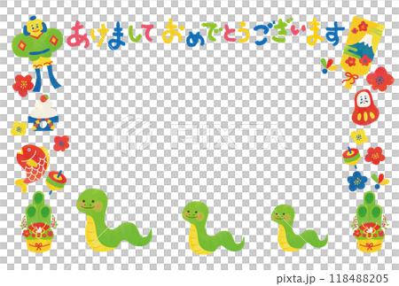 2025 New Year's card watercolor pop frame design 118488205