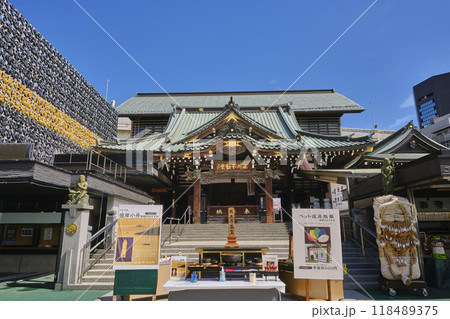 成田山東京別院 深川不動堂 旧本堂 成田山東京別院 深川不動堂 旧本堂 118489375
