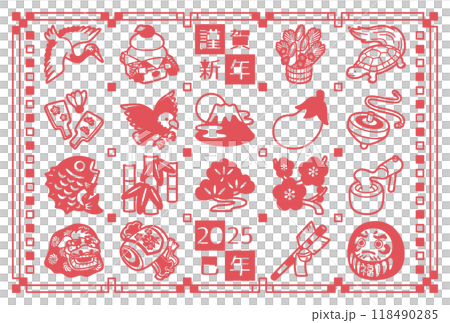 2025 Year of the Snake New Year's card template 118490285