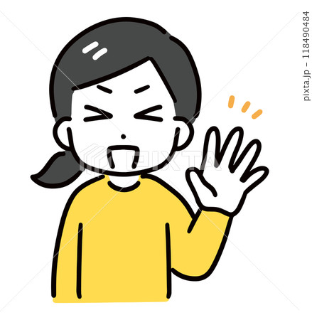 手を挙げている笑顔の女性 手を挙げている笑顔の女性 118490484