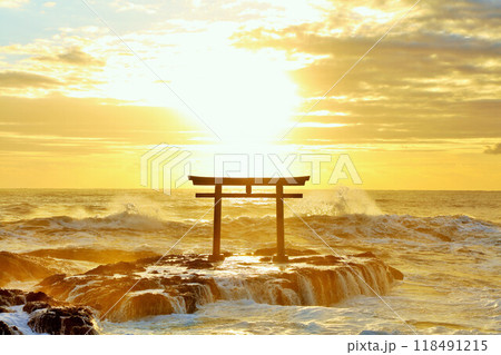 茨城県 大洗磯前神社からの初日の出 茨城県 大洗磯前神社からの初日の出 118491215