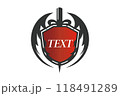 剣と盾と翼を使ったシンボルロゴ素材③ 118491289
