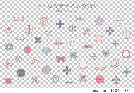 Set of decorative illustrations: Simple, icon, retro, variation, glitter, accent, decoration 118491484