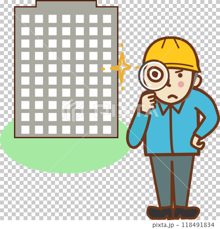 A male worker wearing a hat holding a magnifying glass. A male worker wearing a hat holding a magnifying glass. 118491834