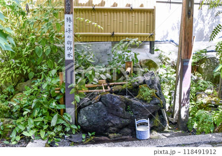 京都 大豊神社　椿ヶ峰の御神水 118491912