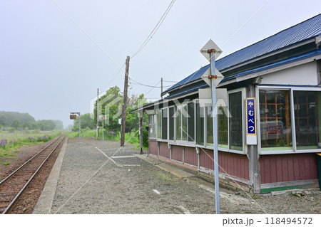 止別駅 止別駅 118494572