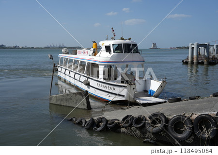 淡水渡船頭(台湾・新北市淡水区) 淡水渡船頭(台湾・新北市淡水区) 118495084