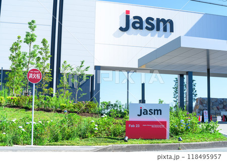 半導体工場TSMC熊本工場「台湾セミコンダクター・マニュファクチャリング・カンパニー」熊本県菊陽町 半導体工場TSMC熊本工場「台湾セミコンダクター・マニュファクチャリング・カンパニー」熊本県菊陽町 118495957