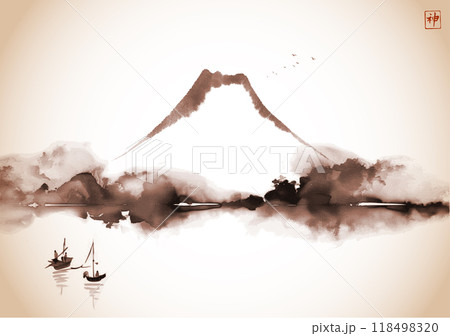 Ink wash painting with Fuji mountain, fishing boats, flying birds and trees reflecting in water. Traditional oriental ink painting sumi-e, u-sin, go-hua in vintage style. Hieroglyph - spirit Ink wash painting with Fuji mountain, fishing boats, flying birds and trees reflecting in water. Traditional oriental ink painting sumi-e, u-sin, go-hua in vintage style. Hieroglyph - spirit 118498320