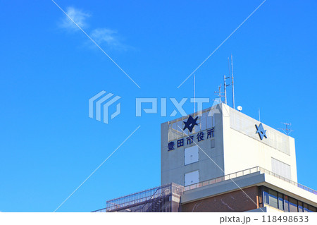 愛知県豊田市、豊田市役所西庁舎の風景 愛知県豊田市、豊田市役所西庁舎の風景 118498633