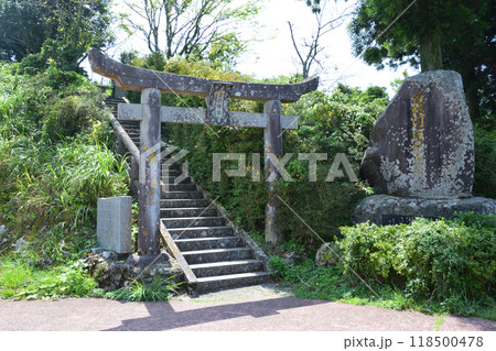 倉岳神社 118500478