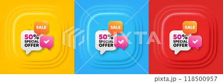 Sale 50 percent banner. Neumorphic offer banner, flyer or poster. Discount chat bubbles. Coupon offer icon. Offer 50 percent promo event banner. 3d square buttons. Special deal coupon. Vector Sale 50 percent banner. Neumorphic offer banner, flyer or poster. Discount chat bubbles. Coupon offer icon. Offer 50 percent promo event banner. 3d square buttons. Special deal coupon. Vector 118500957