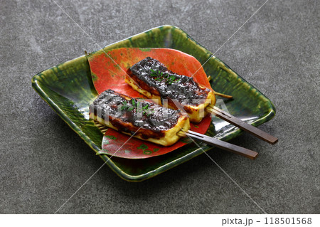 生麩田楽 生麩田楽 118501568