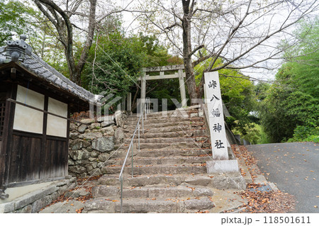 峠八幡神社(瀧田古道) 峠八幡神社(瀧田古道) 118501611