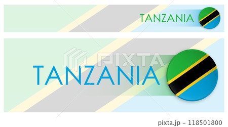 Tanzania flag horizontal web banner in modern neomorphism style. Webpage Tanzania country header button for mobile application or internet site. Vector Tanzania flag horizontal web banner in modern neomorphism style. Webpage Tanzania country header button for mobile application or internet site. Vector 118501800