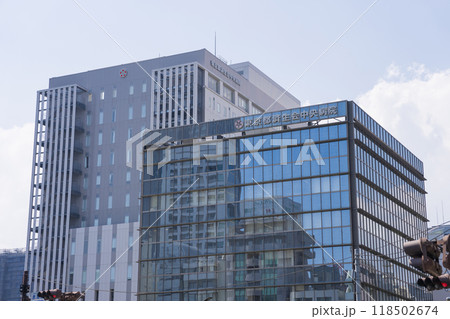 東京都済生会中央病院 東京都済生会中央病院 118502674