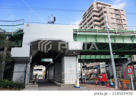 JR三河島駅　尾竹橋通り 118503450