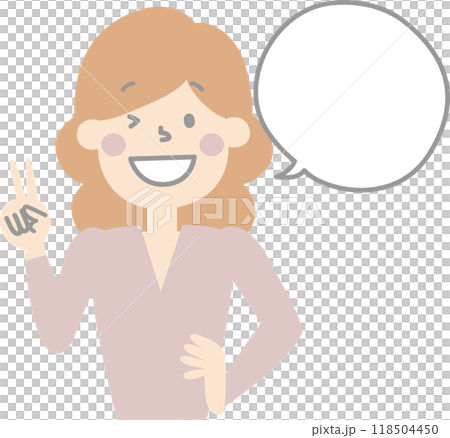 collection set of cute doodle hand draw facial expression speech bubble balloon with girl woman character, text box think speak talk banner, flat png transparent element design collection set of cute doodle hand draw facial expression speech bubble balloon with girl woman character, text box think speak talk banner, flat png transparent element design 118504450