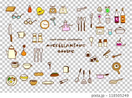 可愛い手書きのキッチンツールのカラーイラストセット 118505249