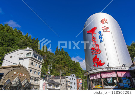 下呂温泉 118505292