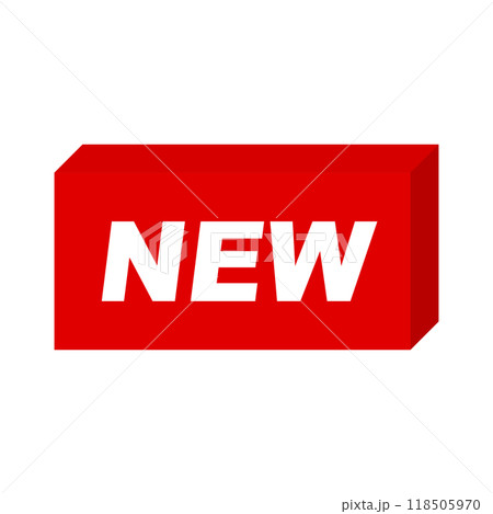 NEW 立体 アイコン NEW 立体 アイコン 118505970