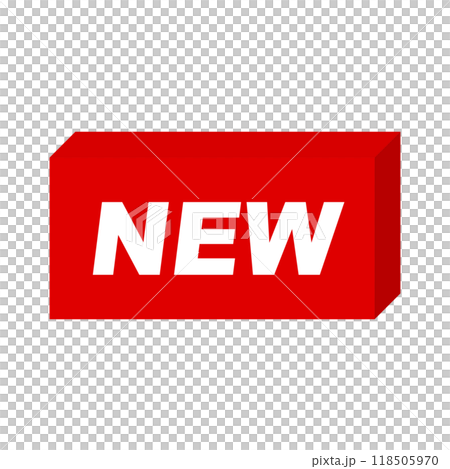 NEW 立体 アイコン NEW 立体 アイコン 118505970