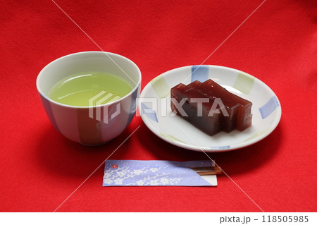 お茶と羊羹 118505985