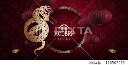 Happy Chinese new year 2025, isolated snake, Asian elements in red and gold 118507063