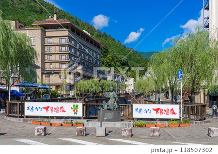 下呂温泉 下呂温泉 118507302