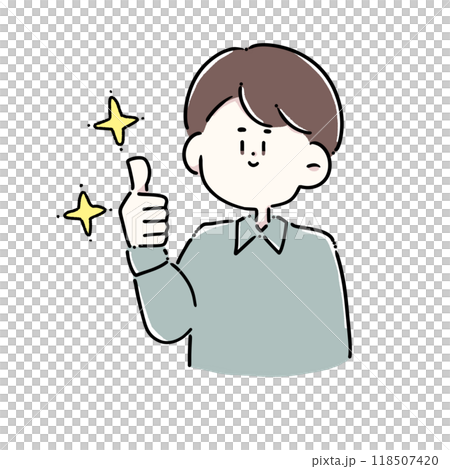 Smiling man giving thumbs up (with glitter) 118507420