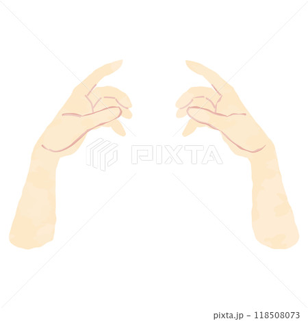 両手で何かを持つ仕草のパーツ　水彩風 118508073