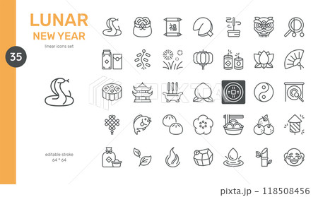Lunar New Year Icons Set. Chinese New Year Celebration Line Art Symbols for 2025 Year of the Snake. For Korean New Year or Vietnamese Tet Traditional Holidays 118508456