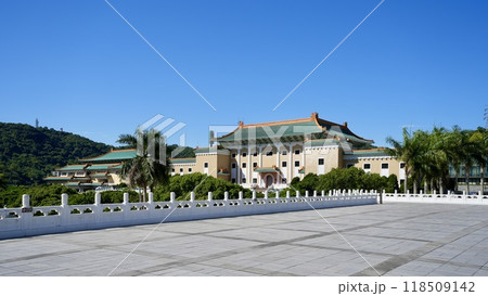 国立故宮博物院（台湾・台北市） 118509142