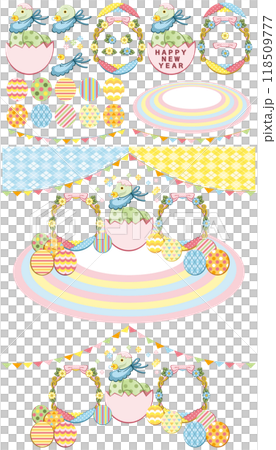 Snake Year Illustration New Year's Card Design Material "Egg and Baby Snake Frame" HAPPY NEW YEAR 118509777