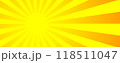 Vibrant yellow sun rays radiate outwards in a bright sunny background design 118511047