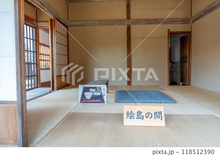 長野県伊那市　高遠に残る再現された絵島囲み屋敷の絵島の間 118512390