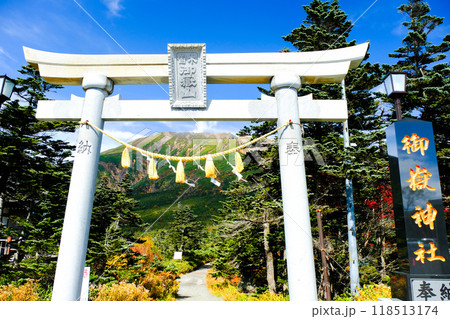 御嶽山登山口の鳥居 118513174