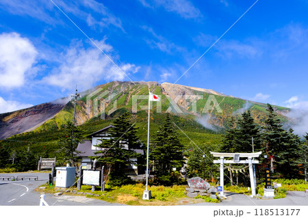 御嶽山登山口 御嶽山登山口 118513177