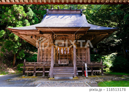 丹内山神社の本殿(正面) 丹内山神社の本殿(正面) 118513178
