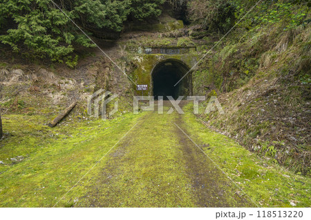 鐘ヶ坂隧道 鐘ヶ坂隧道 118513220