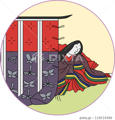 カラー円形百人一首　持統天皇 118514560