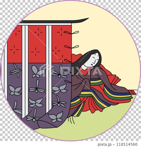 カラー円形百人一首　持統天皇 118514560