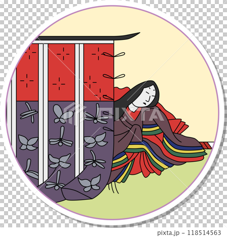 圓形百人一州地東皇帝貼紙 圓形百人一州地東皇帝貼紙 118514563