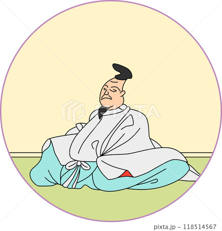 カラー円形百人一首　柿本人麻呂 118514567