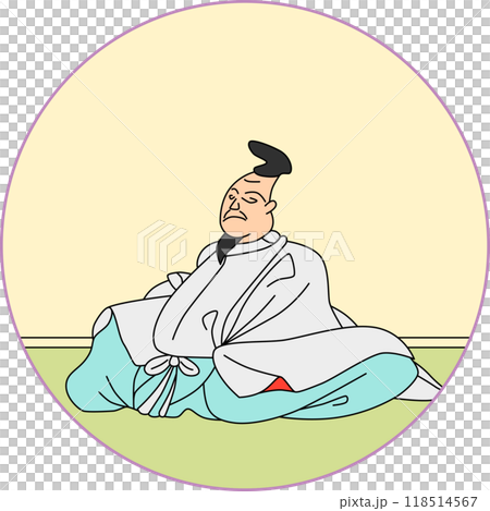 カラー円形百人一首　柿本人麻呂 118514567