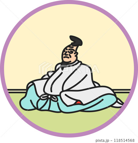 カラー円形シンプル百人一首 柿本人麻呂 カラー円形シンプル百人一首 柿本人麻呂 118514568