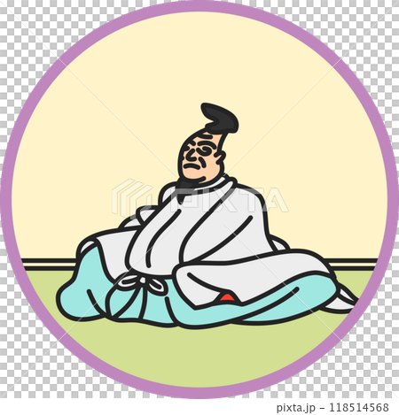 カラー円形シンプル百人一首 柿本人麻呂 カラー円形シンプル百人一首 柿本人麻呂 118514568