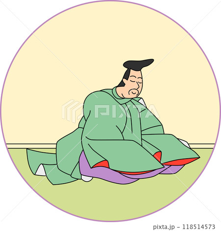 カラー円形百人一首　山部赤人 118514573