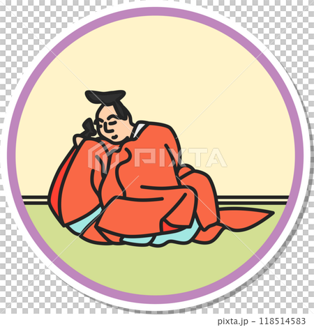 ステッカー円形シンプル百人一首　猿丸大夫 118514583