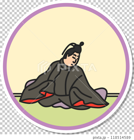 ステッカー円形シンプル百人一首 中納言家持 ステッカー円形シンプル百人一首 中納言家持 118514589